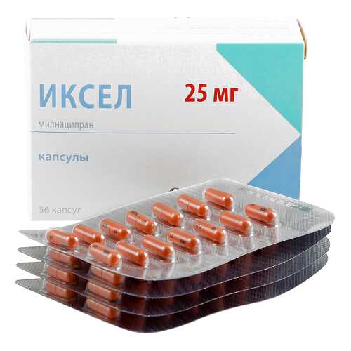 Иксел капсулы 25 мг 56 шт. в Фармакопейка