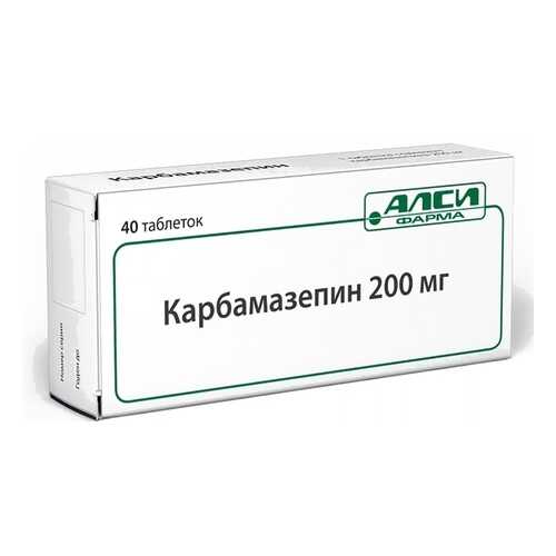 Карбамазепин таблетки 200 мг 40 шт. в Фармакопейка