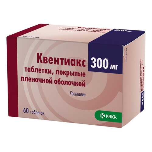 Квентиакс таблетки 300 мг 60 шт. в Фармакопейка