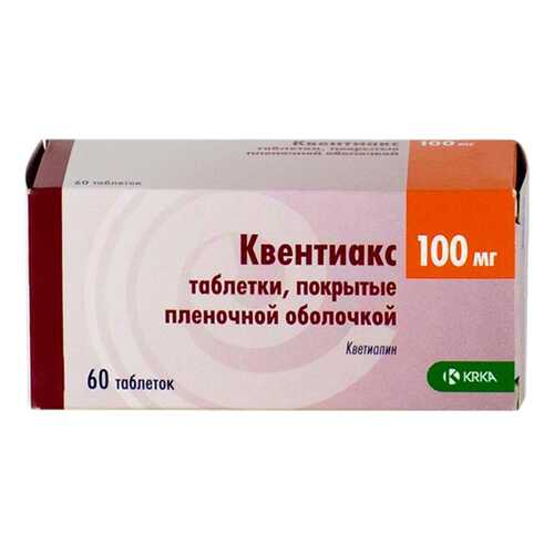 Квентиакс таблетки, покрытые пленочной оболочкой 100 мг 60 шт. в Фармакопейка