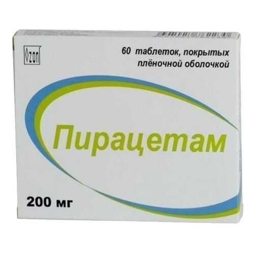 Пирацетам таблетки, покрытые пленочной оболочкой 200 мг №60 в Фармакопейка