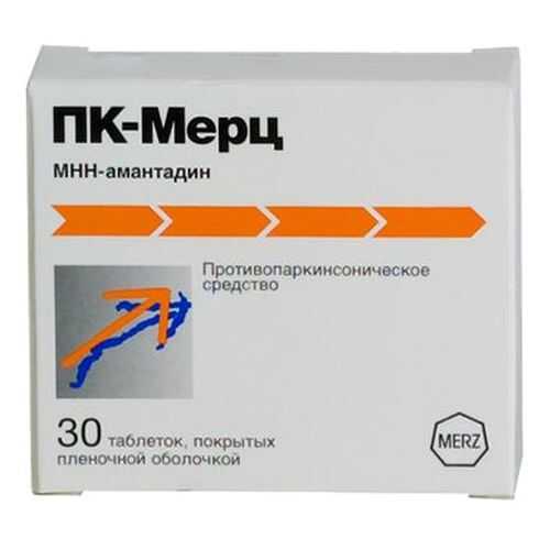 ПК-Мерц таблетки, покрытые оболочкой 100 мг 30 шт. в Фармакопейка