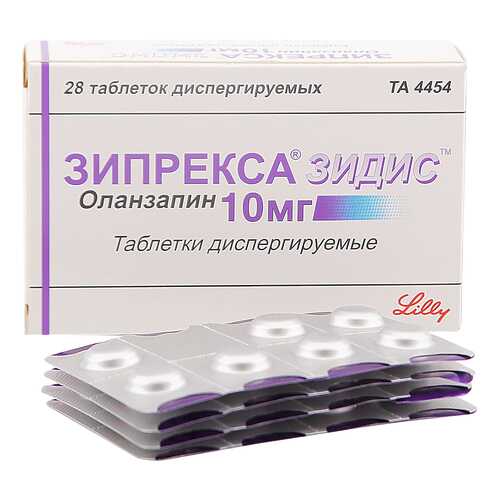 Зипрекса Зидис таб.дисперг. 5 мг 28 шт. в Фармакопейка