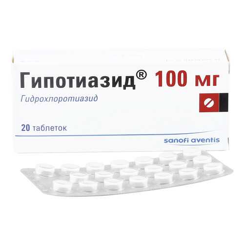 Гипотиазид таблетки 100 мг 20 шт. в Фармакопейка