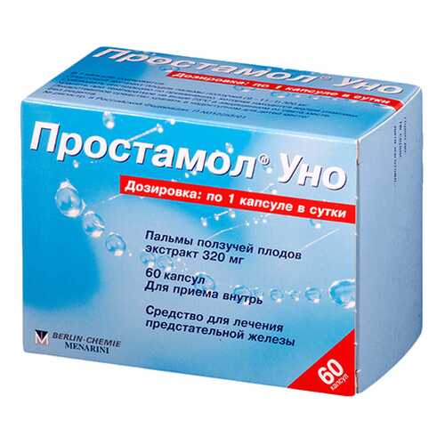 Простамол Уно капсулы 320 мг 60 шт. в Фармакопейка