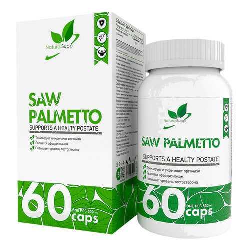 Со Пальметто NaturalSupp Saw Palmetto 500 мг капсулы 60 шт. в Фармакопейка