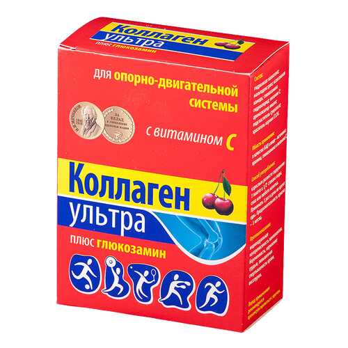 Коллаген ультра + глюкозамин порошок 8 г 7 шт. вишня в Фармакопейка