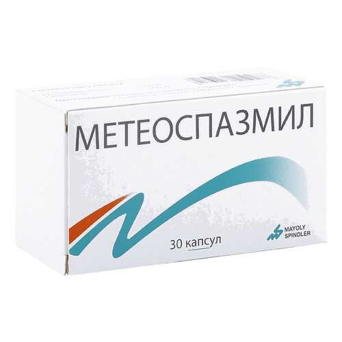 Метеоспазмил капсулы 30 шт. в Фармакопейка