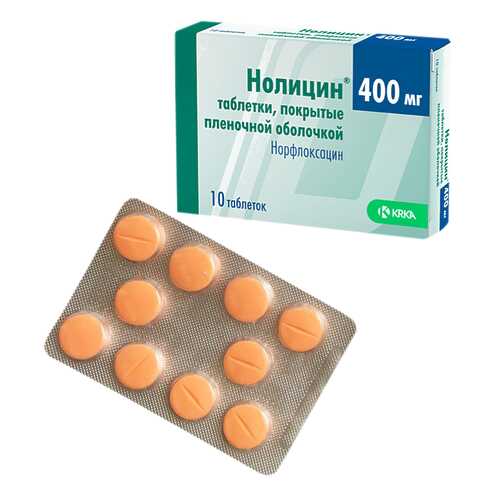 Нолицин таблетки, покрытые пленочной оболочкой 400 мг 10 шт. в Фармакопейка
