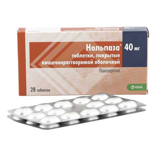 Нольпаза таблетки кишечнораств. 40 мг 28 шт. в Фармакопейка