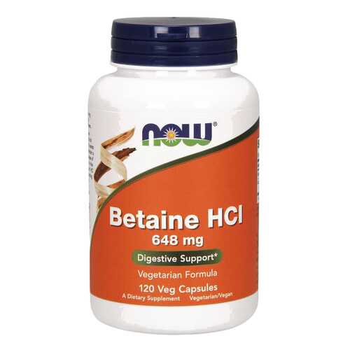 Для пищеварения NOW Betaine HCL 648 мг 120 капсул в Фармакопейка