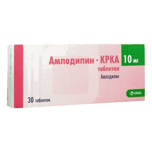 Амлодипин-КРКА 10 мг таблетки 30 шт. в Фармакопейка