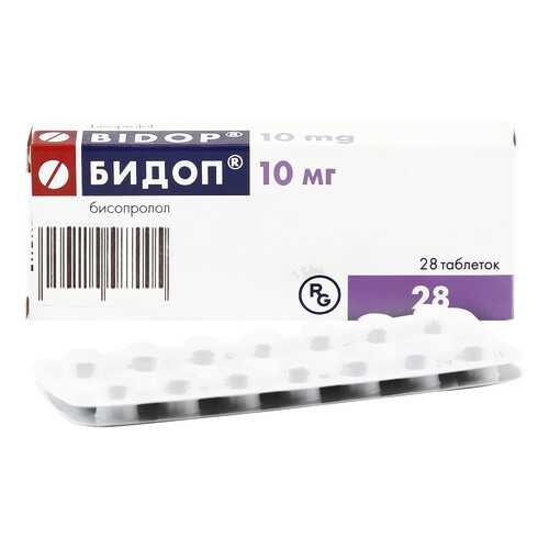 Бидоп таблетки 10 мг 28 шт. в Фармакопейка