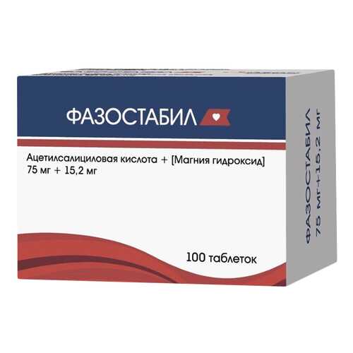 Фазостабил таблетки, покрытые пленочной оболочкой 75 мг+15,2 мг 100 шт. в Фармакопейка