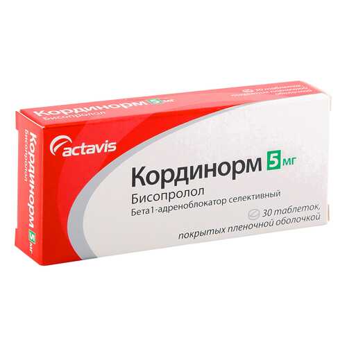 Кординорм таблетки 5 мг 30 шт. в Фармакопейка