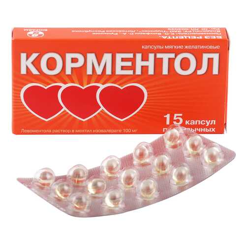 Корментол капсулы 100 мг №15 в Фармакопейка