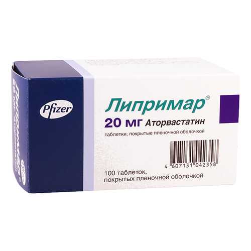 Липримар таблетки, покрытые пленочной оболочкой 20 мг 100 шт. в Фармакопейка