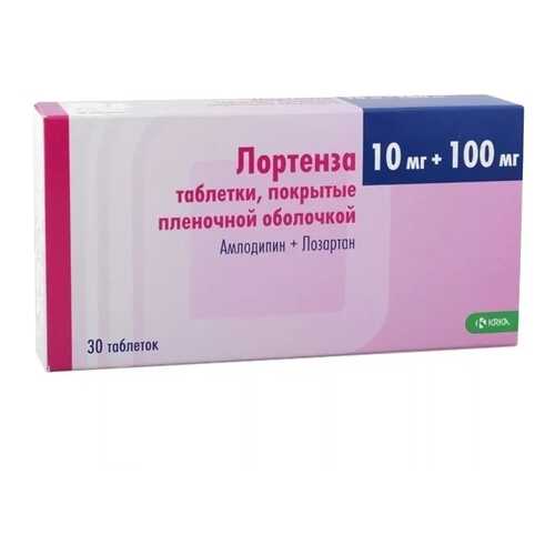 Лортенза таблетки 10 мг+100 мг 30 шт. в Фармакопейка