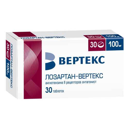 Лозартан-Вертекс таблетки, покрытые пленочной оболочкой 100 мг 30 шт. в Фармакопейка