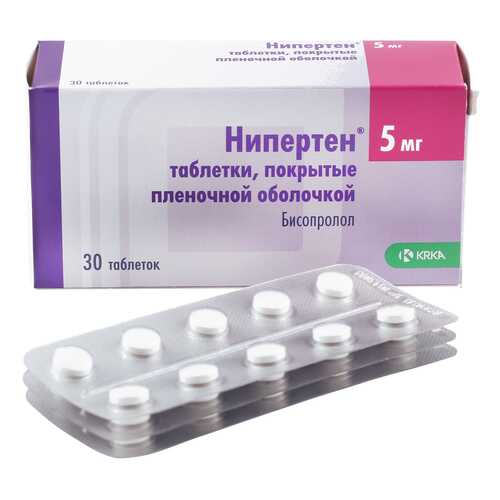 Нипертен таблетки 5 мг 30 шт. в Фармакопейка