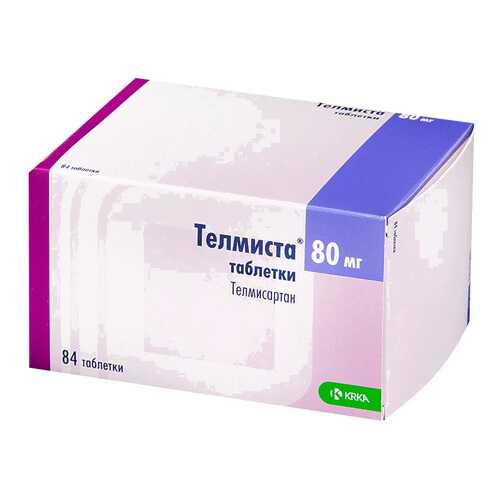 Телмиста таблетки 80 мг №84 в Фармакопейка