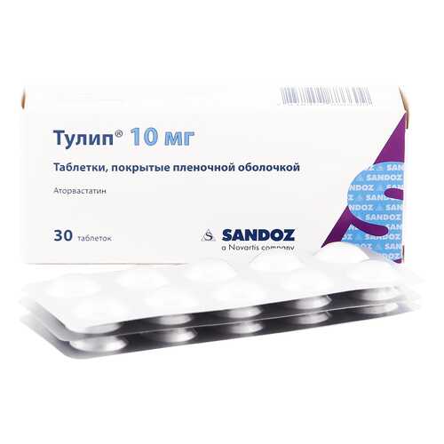 Тулип таблетки 10 мг 30 шт. в Фармакопейка