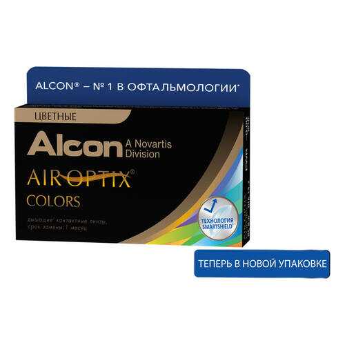 Контактные линзы Air Optix Colors 2 линзы -2,25 blue в Фармакопейка