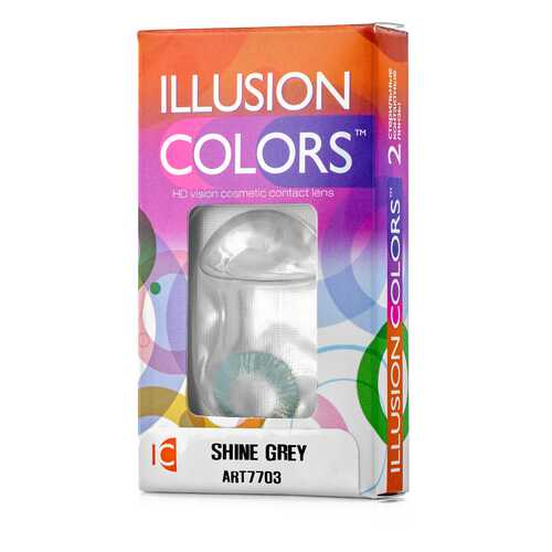 Контактные линзы ILLUSION colors Shine 2 линзы -2.5D grey серый в Фармакопейка