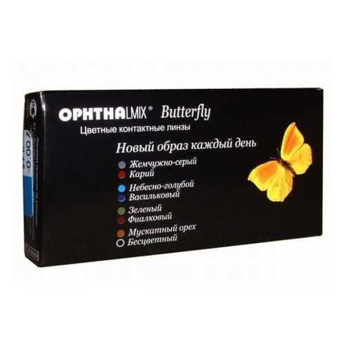 Контактные линзы Офтальмикс Butterfly 1-тоновые 2 линзы R 8,6 -4,00 Орех в Фармакопейка