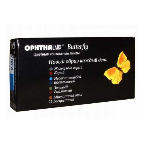 Контактные линзы Офтальмикс Butterfly 1-тоновые 2 линзы R 8,6 0,00 Орех в Фармакопейка