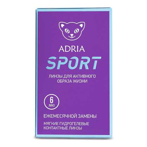 Контактные линзы ADRIA SPORT 6 линз -6,00 в Фармакопейка