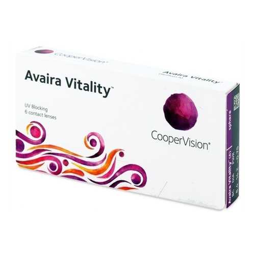 Контактные линзы Avaira Vitality 6 линз +1,5 в Фармакопейка