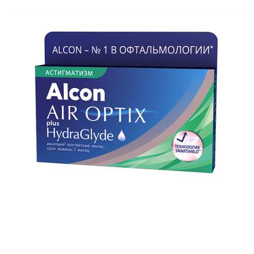 Контактные линзы AirOptix HydraGlyde for Astigmatism 3 шт. PWR -4,00, CYL -0,75, AXIS 020 в Фармакопейка