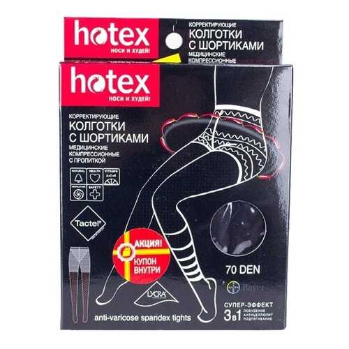 Колготки компрессионные Hotex с шортиками 70 den one size черный в Фармакопейка