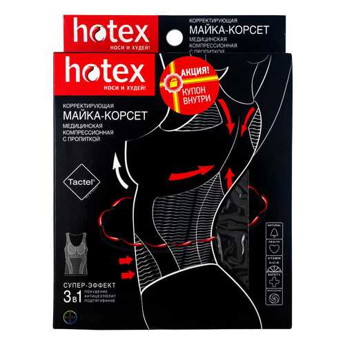 Майка-корсет Hotex безрукавка черный в Фармакопейка