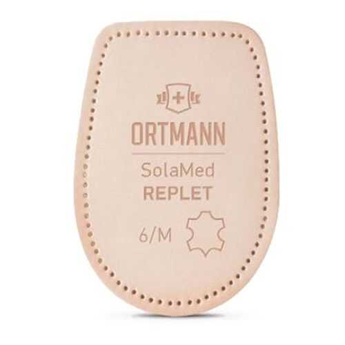 Ортопедические подпяточники при разной длины ног на 3-6 мм SolaMed REPLET, Ortmann, р.S в Фармакопейка