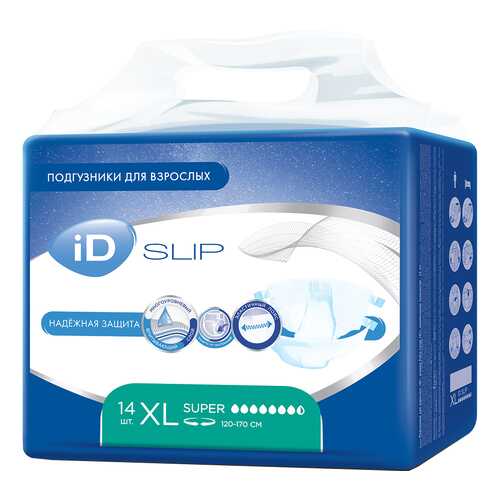 Подгузники для взрослых iD SLIP XL 14 шт,/4 в Фармакопейка