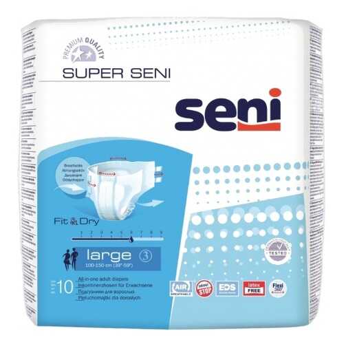 Подгузники для взрослых SENI Super Seni Large, 10 шт (LA10-JA1) в Фармакопейка