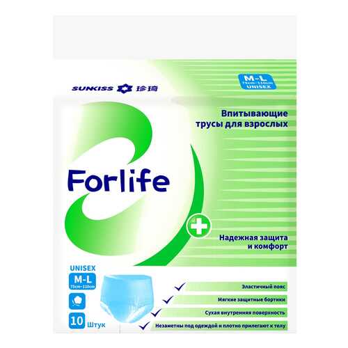 Трусики-подгузники FORLIFE впитывающие для взрослых M-L 75-110 cм 10 шт. в Фармакопейка