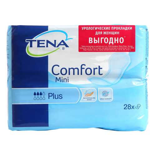 Урологические прокладки для женщин, 28 шт. Tena Comfort Mini Plus в Фармакопейка