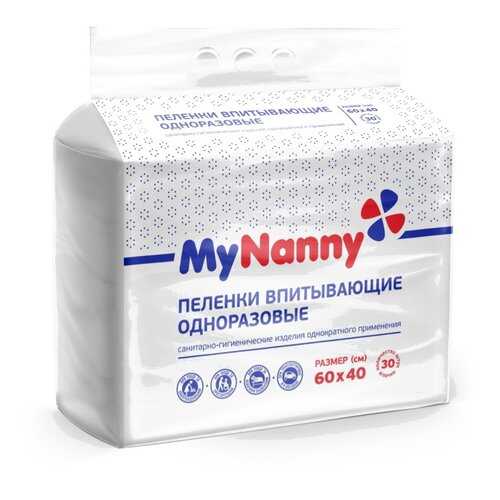 Впитывающие пеленки My Nanny 40 х 60 30 шт. в Фармакопейка