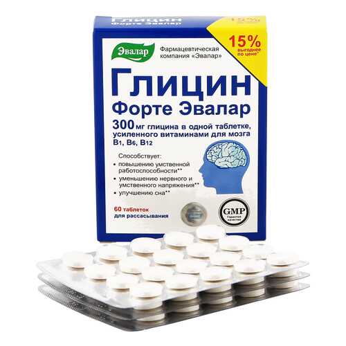 Глицин-форте таблетки для рассасыв. 60 шт. в Фармакопейка