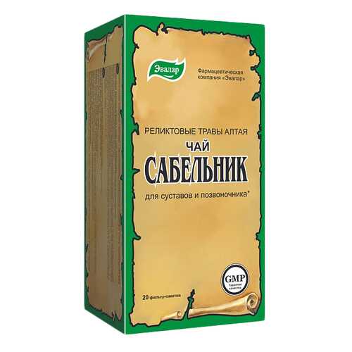 Чай Сабельник, 20 фильтр-пакетов, Эвалар в Фармакопейка
