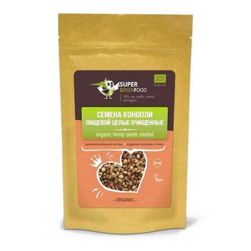 Семена конопли пищевой целые очищенные, 150 гр, Super Green Food в Фармакопейка