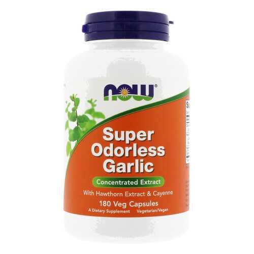 Super Odorless Garlic Extract NOW 180 гелевых капсул в Фармакопейка