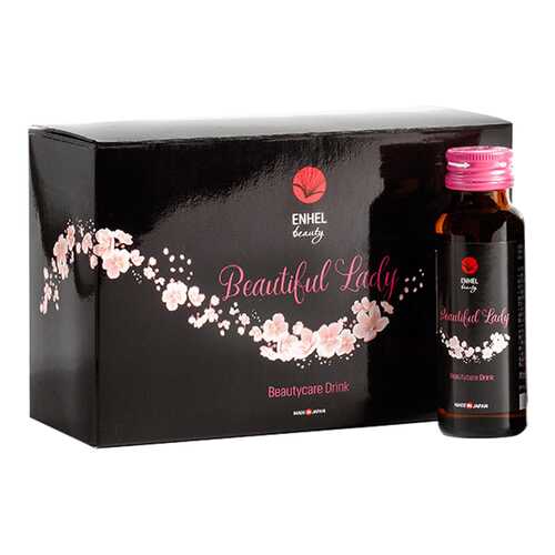 Напиток молодости Enhel Beauty 10 шт. ED0772 в Фармакопейка
