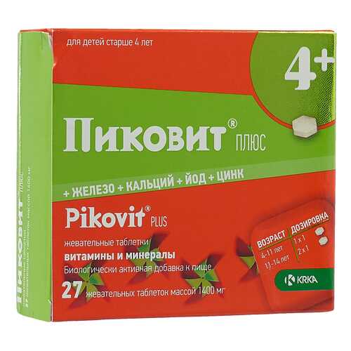 Пиковит плюс таблетки жев. 1400 мг. №27 в Фармакопейка