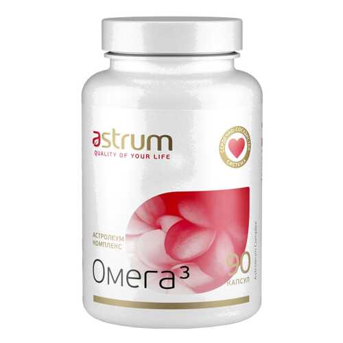 Omega-3 Astrum Астролеум комплекс, 90 капсул в Фармакопейка